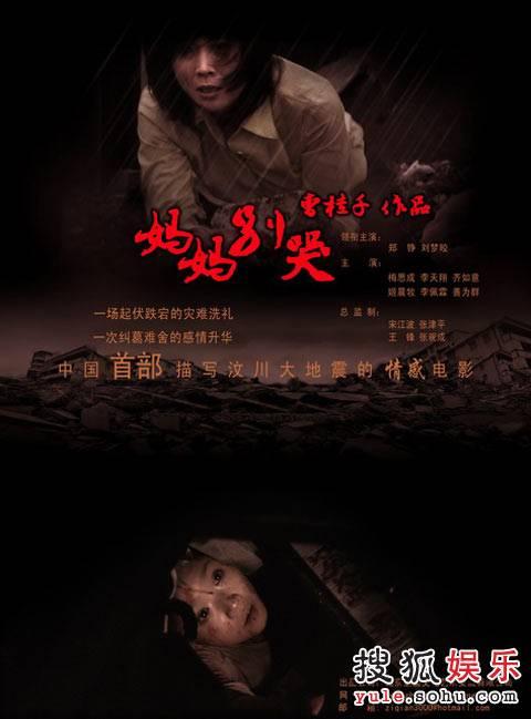 波札诺自由大学艺术文凭证书